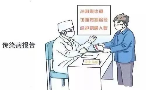 14項(xiàng)免費(fèi)國(guó)家基本公共衛(wèi)生服務(wù)項(xiàng)目知多少？