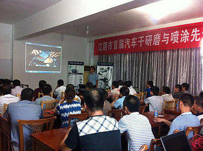 費(fèi)斯托工具鼎力支持江陰市首屆干研磨與噴涂技術(shù)交流會(huì)，賦能上海地區(qū)技術(shù)交流與合作